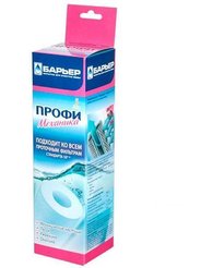 Картридж сменный для фильтра Барьер Механика