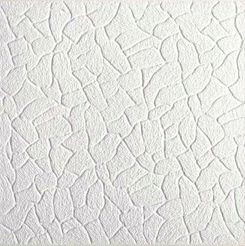 Плита потолочная штампованная белая Берлин 500х500мм