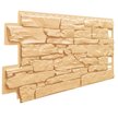 Панель фасадная Vilo Stone 1000х420х10мм песочный