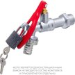 Кран латунный шаровый со штуцером 1/2" под замок