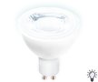 Лампа светодиодная Ambrella 7W GU10 4200K свет нейтральный белый