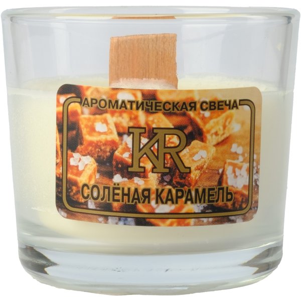 Свеча ароматическая в подсвечнике 90мл Соленая карамель