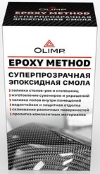 Смола эпоксидная OLIMP Прозрачная (1,35кг)