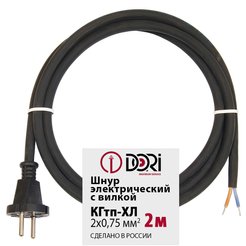 Шнур сетевой морозостойкий с вилкой DORI КГтп-ХЛ 2х0,75мм черный 2м б/з