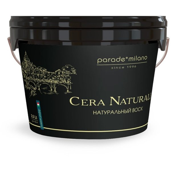 Воск декоративный защитный PARADE Cera Naturale (2,5л)