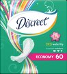 Прокладки ежедневные Discreet 60шт Dео Водяная лилия