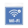 Табличка Wi-Fi 130х130