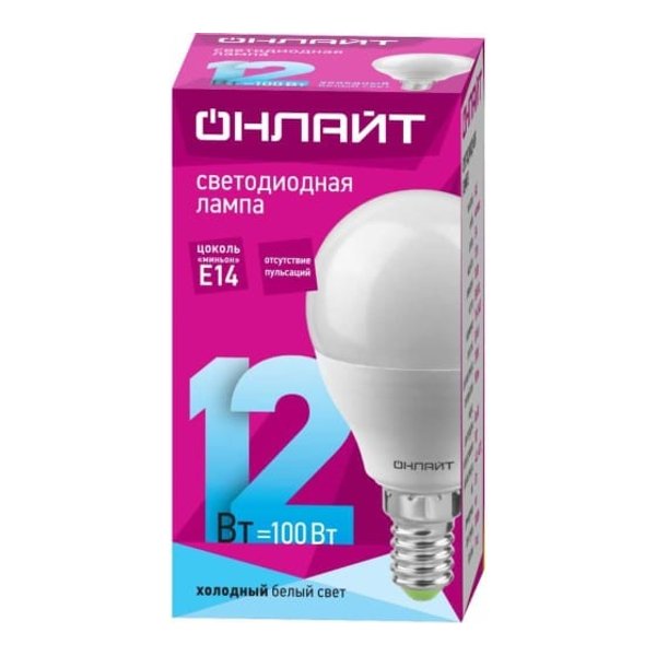 Лампа ОНЛАЙТ 90 061 12Вт OLL-G45-12-230-4K-E14-FR нейтральный свет
