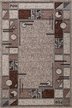 Ковер Gavana Albina 3 beige 0,6х1,1м