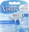 Кассеты сменные д/бритья женские Gillette Venus 2шт