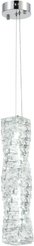 Люстра Rivoli Marcelina 6167-201 светодиодный LED 18Вт 4000К