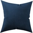 Подушка декоративная 40х40см V104 синий