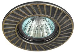 Светильник точечный ST6 GD/SS сатин серебро/золото ЭРА