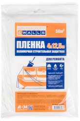 Покрывало ПНД 4мх12,5м 4WALLS/50 РОС ШК