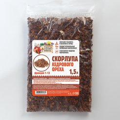 Скорлупа кедрового ореха Рецепты Дедушки Никиты 1,5л