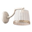 Бра HIPER H016-1 1хE27 WHITE/GOLD