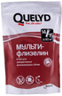 Клей обойный QUELYD МУЛЬТИ ФЛИЗЕЛИН 0,45кг
