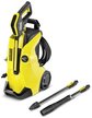 Мойка высокого давления Karcher ВД К 4 Full Control 1800Вт 130 бар 420л/ч