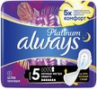 Прокладки гигиенические Always Ultra Platinum 5шт Secure Night Single