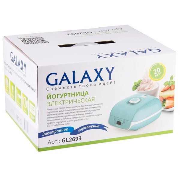 Йогуртница Galaxy GL 2693,20Вт, объем на 0,9л продукта