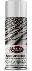 Краска аэрозольная для металлочерепицы VESLEE белый RAL9003 (520мл/270г)