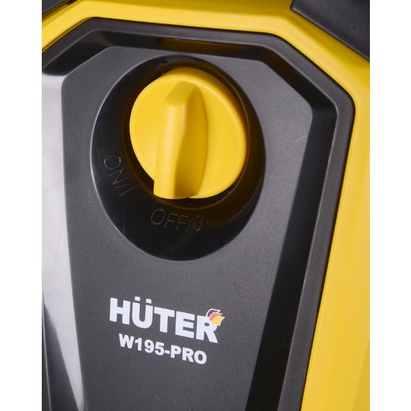 Мойка высокого давления Huter M 2.5 MS-PRO 2500Вт 195 бар 420л/ч