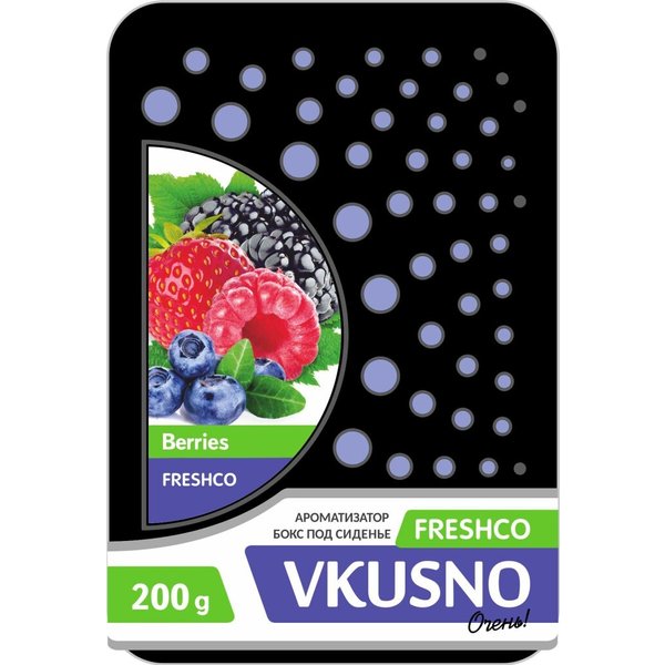Ароматизатор под сиденье Freshco VKUSNO Лесные ягоды