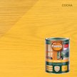 Лазурь влагостойкая для дерева Pinotex Ultra Сосна 1л 