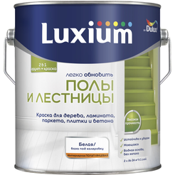 Краска Luxium Полы и Лестницы BW полуглянцевая белая (2л)