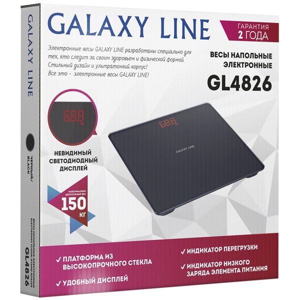 Весы напольные электронные Galaxy LINE GL 4826 до 150кг стекло черный