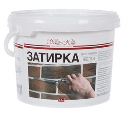 Затирка белая White Hills (4,5кг)