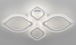Светильник потолочный светодиодный Rivoli Megan 6110-108 71 Вт LED 3038K - 6360К модерн с пультом