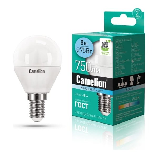 Лампа светодиодная Camelion LED8-G45/845/E14 8Вт 220В шар нейтральный свет