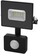 Прожектор светодиодный Gauss Elementary-S LED 1/60 10Вт 6500К 950Лм IP65 (с дат-м дв-я) черн.