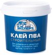 Клей ПВА строительный Эксперт (1кг/0,9кг)