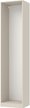 Корпус шкафа Рум 50х216х38,8см ЛДСП Кашемир