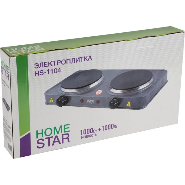 Плитка электрическая дисковая HomeStar HS-1104 2*1000Вт чугун, 2-конфорочная