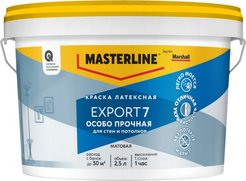 Краска Masterline Export 7 мат латексная BC 2,5л