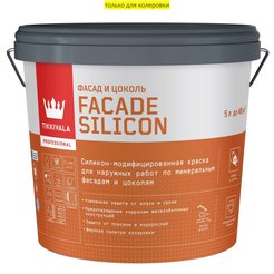 Краска фасадная Facade Silicon глубокоматовая база С 5л