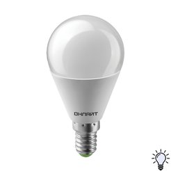 Лампа светодиодная шарик 13Вт Е14 4000К (90-240В)Онлайт PRO