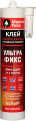 Клей монтажный MS-Полимер MasterTeks PM Ультрафикс 350 кг/м2 белый (480г)