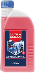 Автошампунь для бесконтактной мойки 1кг Vitex Ultra Clean (красный)