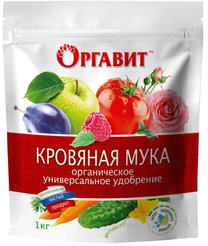 Удобрение органическое универсальное Кровяная мука 1кг