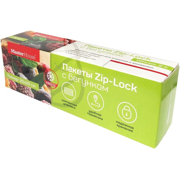 Пакеты д/хранения и заморозки Master House Zip-Lock с бегунком 20х25см 2л 10шт