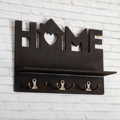 Ключница Home чёрная