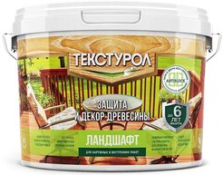 Покрытие Текстурол Ландшафт Бесцветная База С (9л)