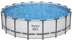 Бассейн каркасный круглый Steel Pro Max 549х132см, 26000л, 561FJ