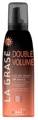 Мусс д/укладки волос La Grase 150мл Double Volume