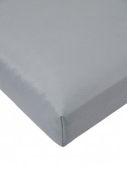 Чехол для садовой подушки 40х40см серый