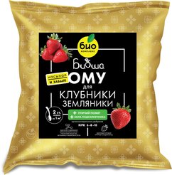 Удобрение ОМУ для клубники и земляники 1кг БИО-комплекс